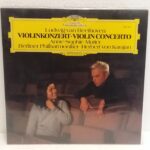 Violinkonzert Violin Concerto